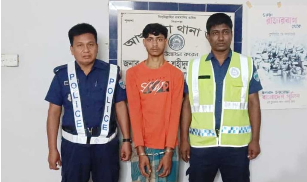 আখাউড়ায় শারীরিক প্রতিবন্ধী কিশোরী ধর্ষণ, যুবক গ্রেপ্তার