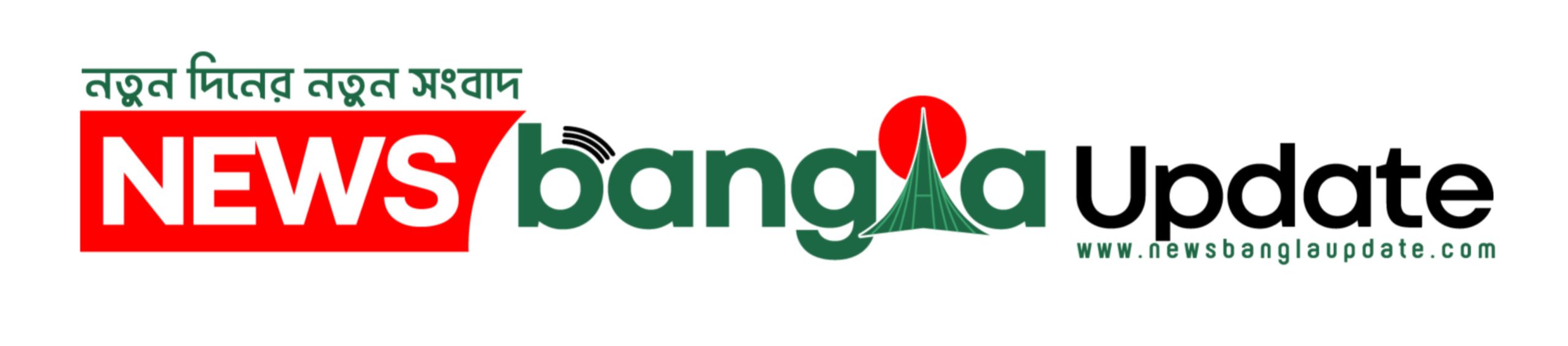 NEWS BANGLA UPDATE
